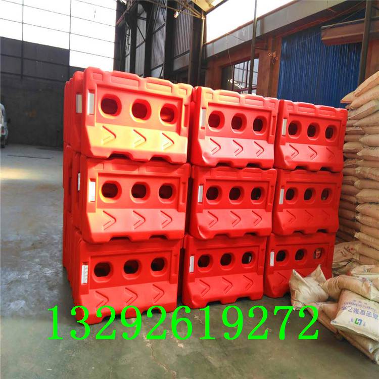 遵义习水县水马围挡厂家包邮正品