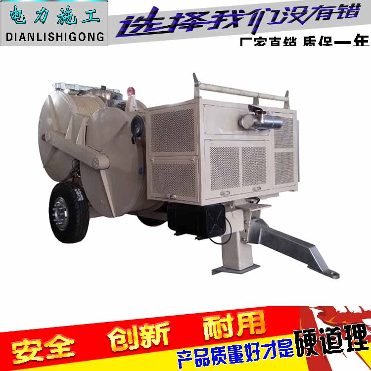 SA-ZW-30张牵设备8吨牵张机