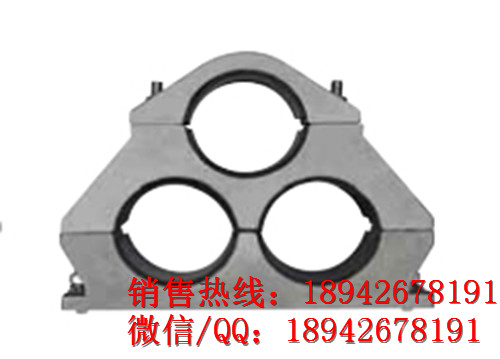 三芯电缆固定金具高压电缆抱箍 电缆固定夹具三芯电缆固定金具高压电缆抱箍 电缆固定夹具