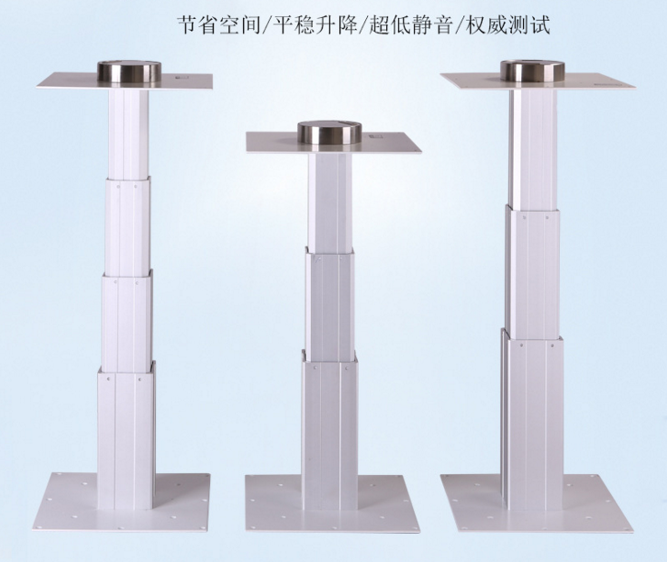 供应各类升降系列铝型材 专业铝型材生产厂家