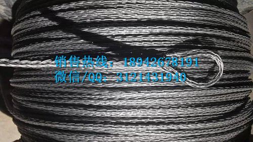 **施工放线15mm绞磨编织绳电力放线13mm电力绳子