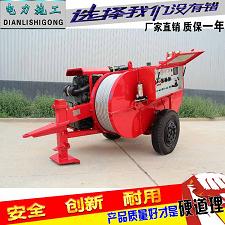 SA-ZY2×90液压张牵设备4ton牵张设备