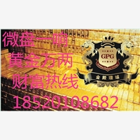 广州广赢投资的利息低的期货配资平台品质有保障