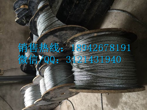 放线20mm六方十二股绳架线施工18mm无捻钢丝绳10