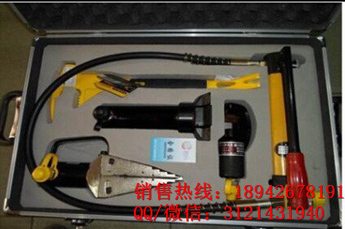 厂家直销液压便携式防盗门破拆工具组 (六件套)手动破拆工具现货