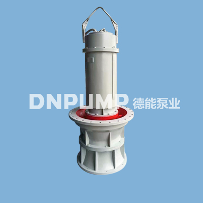 潜水轴流泵_大流量_排涝灌溉用泵