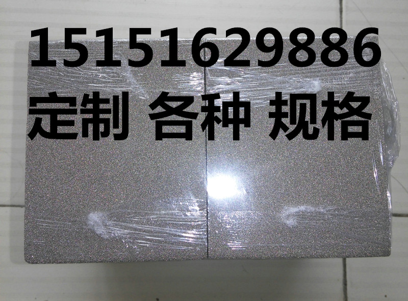 三维泡沫镍 超级电容器泡沫镍 电池用镍网 多孔泡沫镍网