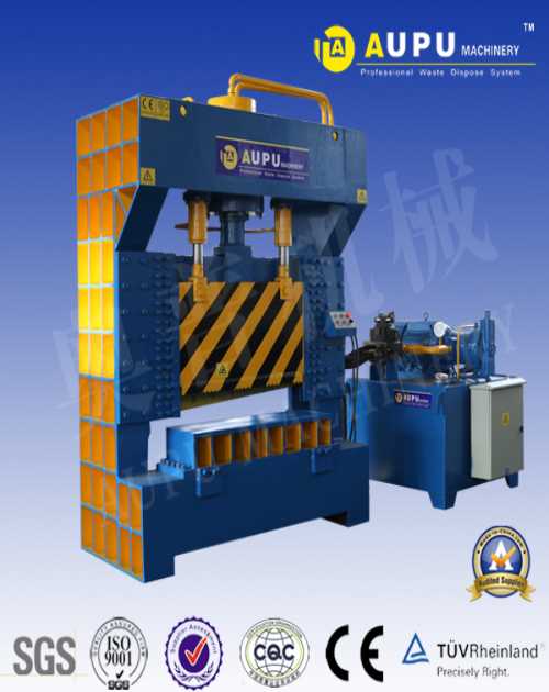 液压剪板机供应/钢板液压剪板机供应/江阴市奥普机械有限公司