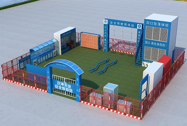 施工安全体验馆厂家_vr安全体验馆价格_湖南汉坤建筑安保器材有限公司