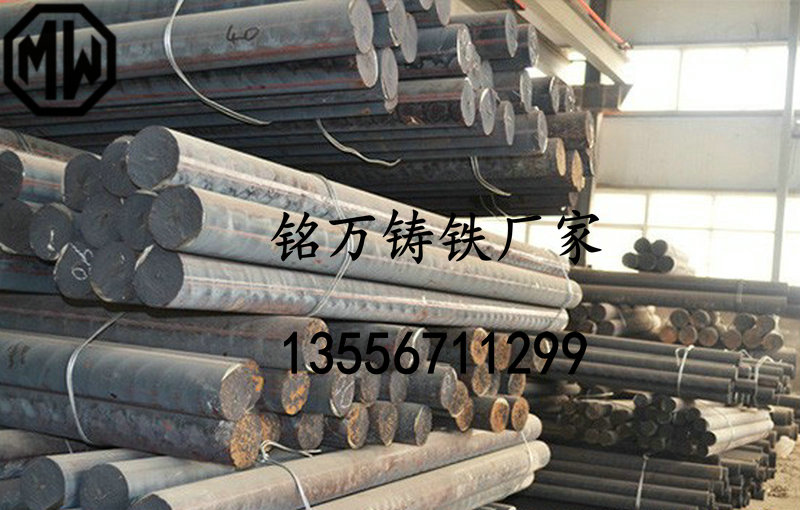 美国100-70-03耐腐蚀球墨铸铁方料