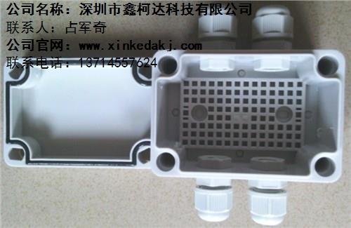 二进二出接线盒报价二进二出接线盒公司报价多少 鑫柯达供