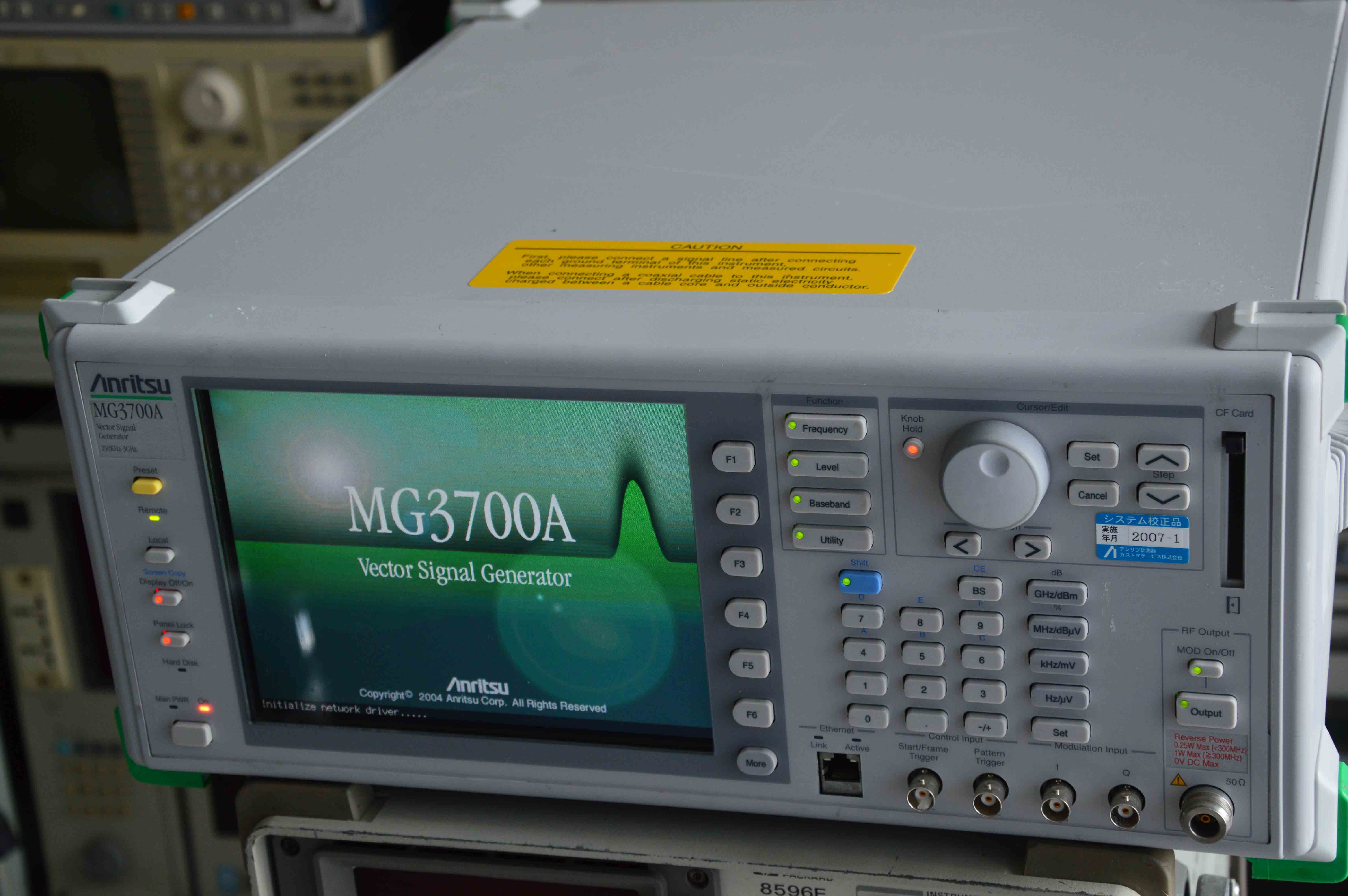 高性能丨安立Anritsu MG3700矢量信号发生器