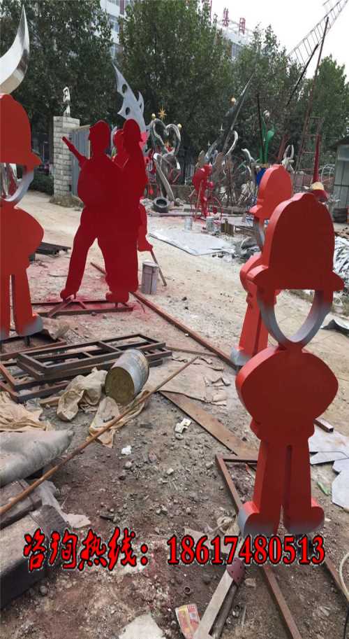 玻璃钢人物雕塑图片/剪影人物雕塑/曲阳县向雷雕塑有限公司