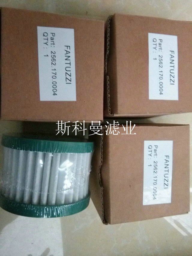 供应2562.170.0004樊图斯滤芯