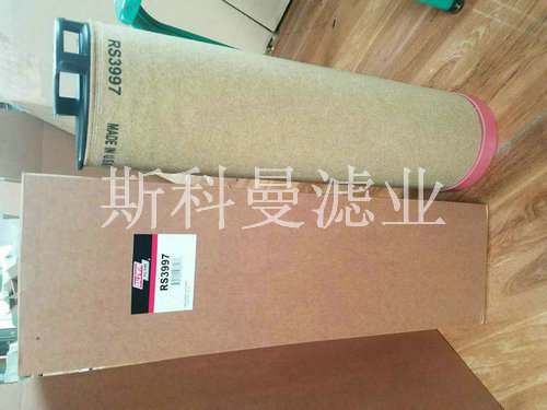 供应RS3997强鹿发动机安全芯