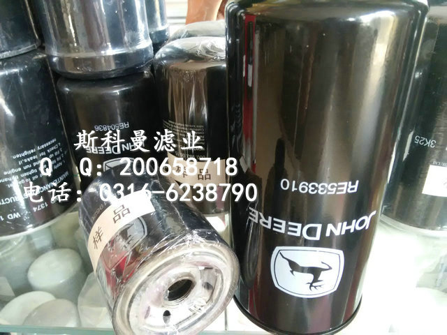 RE533910强鹿液压油滤芯货源充足