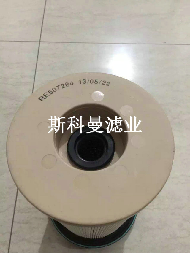 RE507284强鹿液压油滤芯货源充足