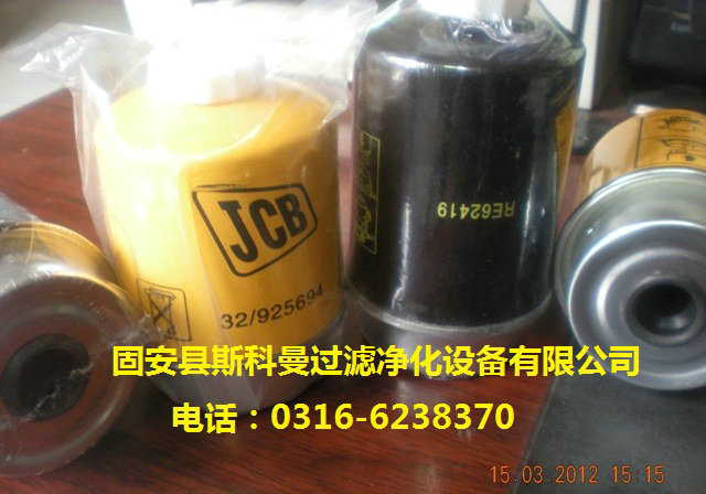 供应RE62419强鹿滤芯