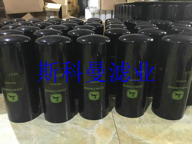 供应RE58935强鹿发电机组机油滤芯