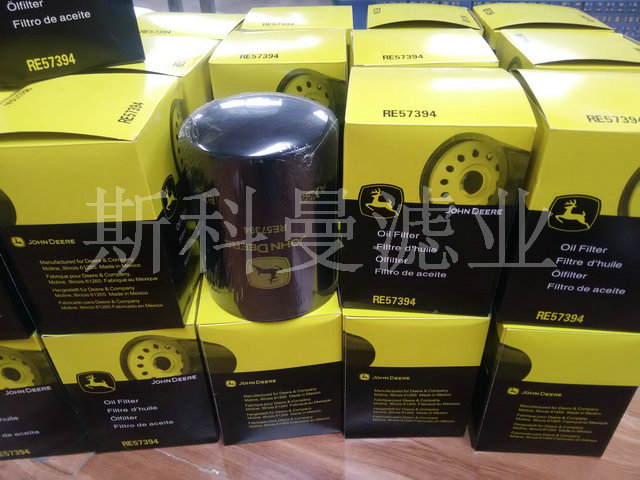 供应RE57394强鹿液压滤芯货源充足