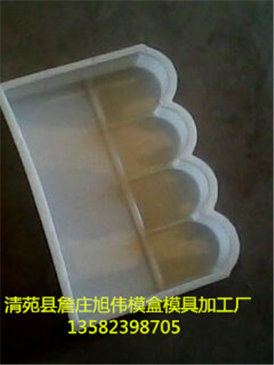 圆边花坛砖模具 花池砖塑料模具价格