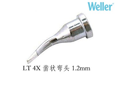 LT系列烙铁头0.6mm烙铁头LT4X卡士伯供