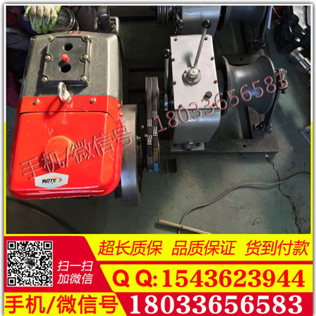 机动绞磨 快速绞磨KJM(Q)-5机动绞磨设备,