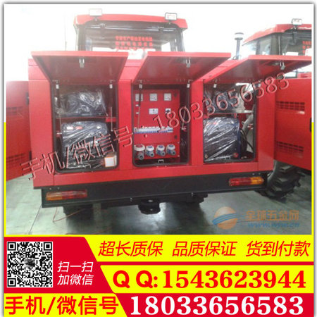 拖拉焊移动电站胶轮移动电站  拖拉机多功能电站价格