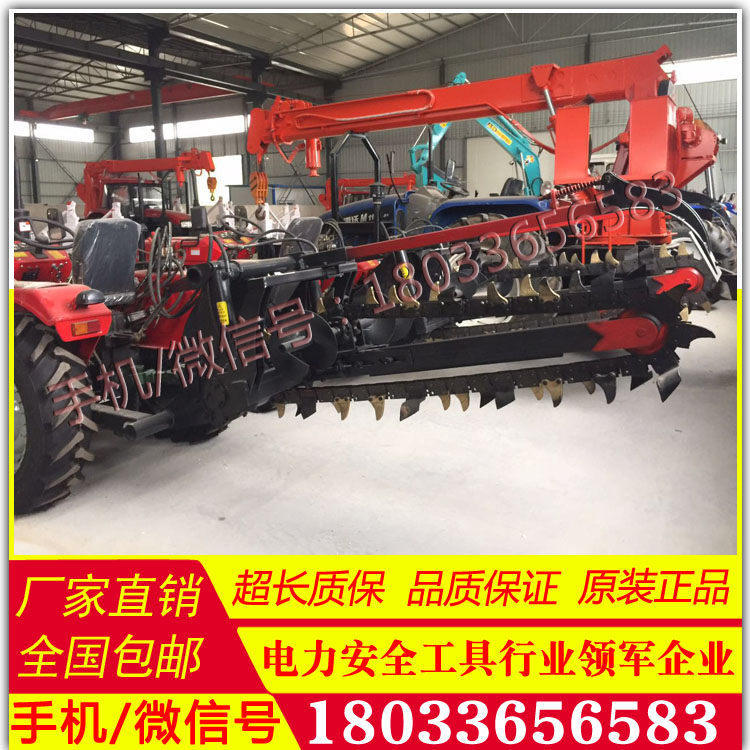 电缆开沟机 管道开沟机 电缆沟开槽机 管道开沟机