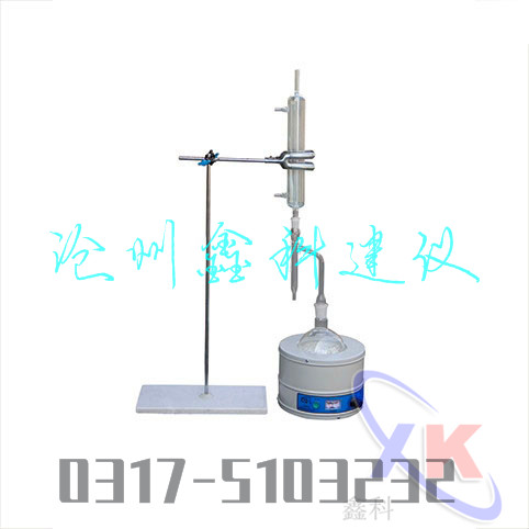 LHS-1型沥青含水量试验仪规格型号