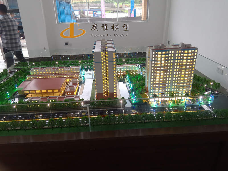 广雅模型    阳春花园