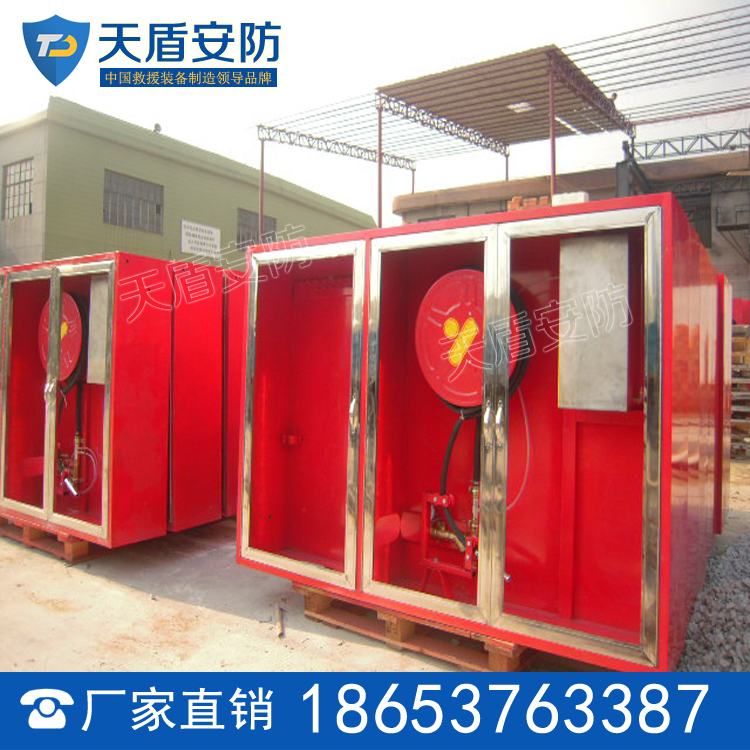 PSG型泡沫消火栓箱