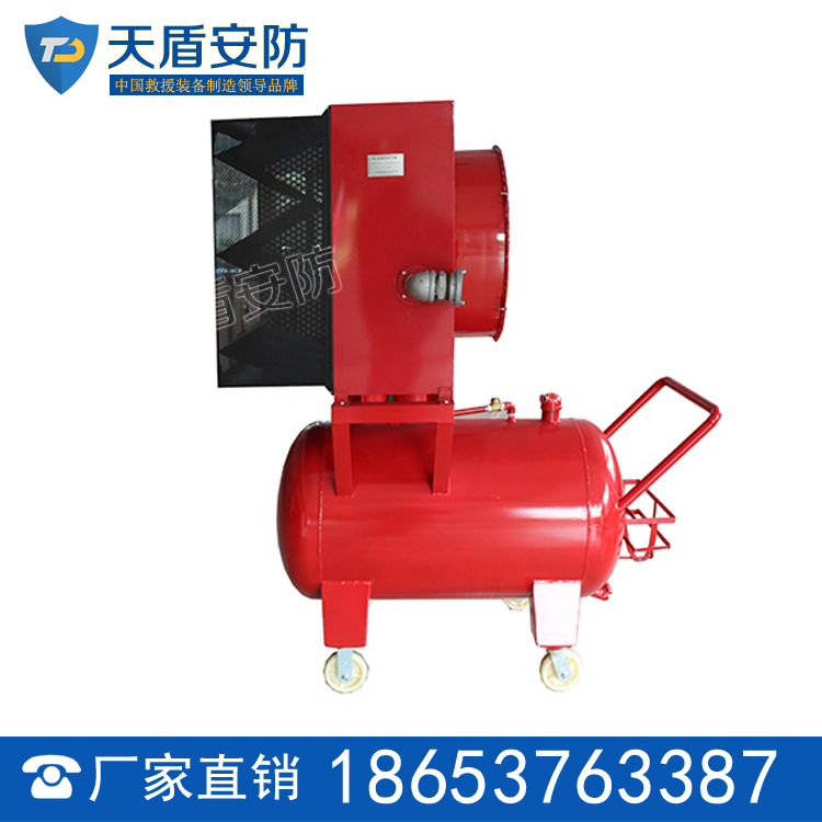 PF系列高倍数泡沫产生器