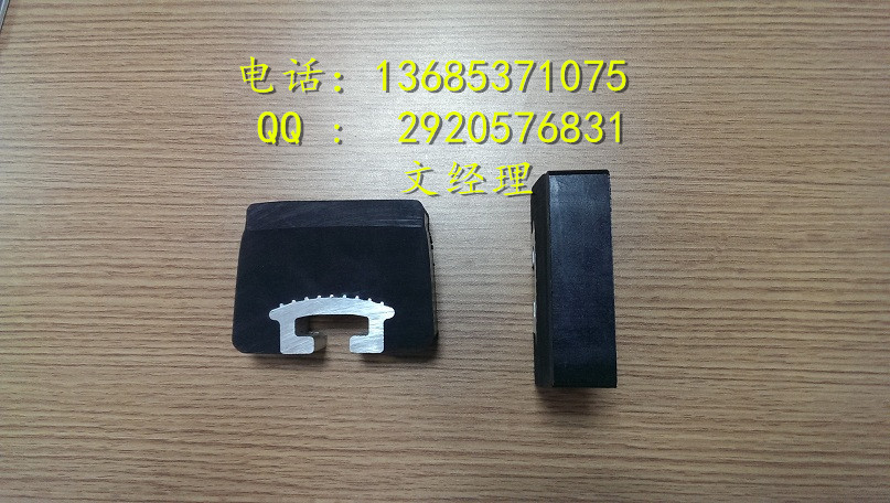 缓冲条双抗式缓冲条