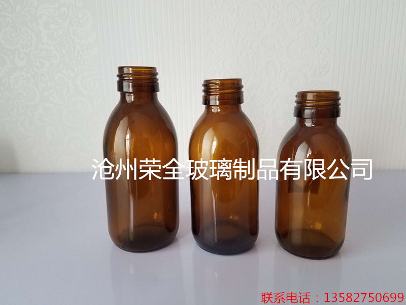 模制瓶专业包装|规格齐全-沧州荣全玻璃制品