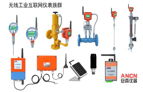 智能无线适配器价格 专用无线适配器直销