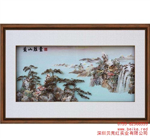 北海山水贝雕画 特色贝雕画直销 贝壳红供