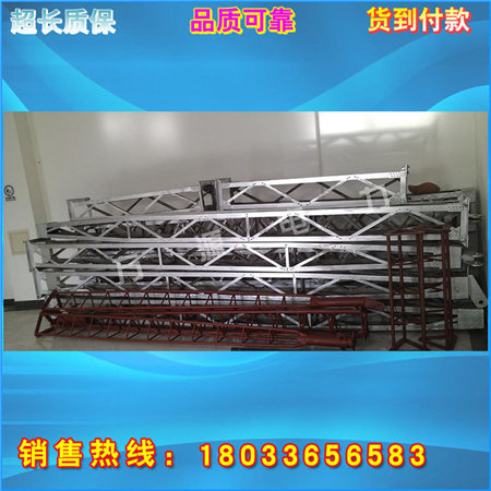 促销格构抱杆铝合金格架式抱杆电力工具