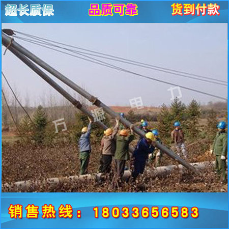 厂家直销铝合金抱杆人字扒杆货到付款
