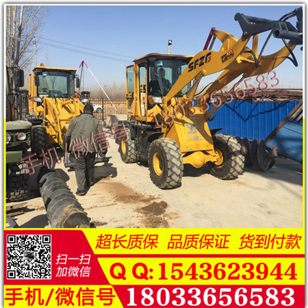 厂家直销 装载机钻孔机 30铲车 装载机挖坑机 铲车装载机改装挖坑机