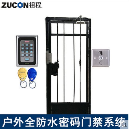 楼道门禁系统/楼道门禁系统方案/楼道门禁系统价格/奥周供