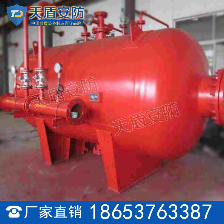 泡沫比例混合器