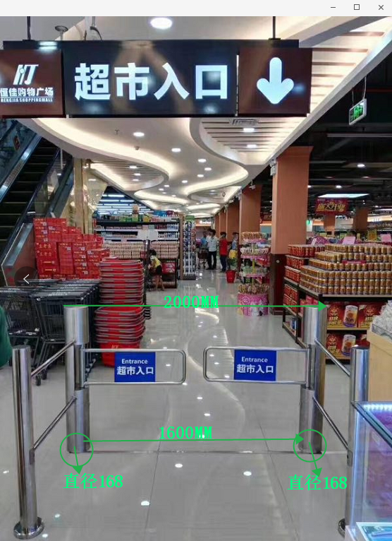 超市单向门进出口器出入口单向门入口超市感应门不锈钢门导向门