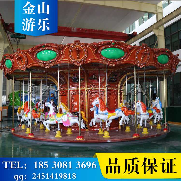 大型旋转木马多少钱一台,新型游乐设备厂家供应
