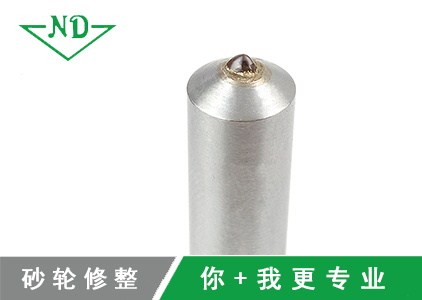 0.5克拉 金刚笔价格_0.5克拉 金刚笔厂家