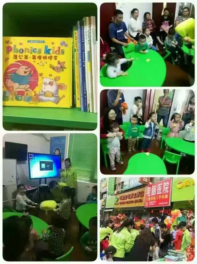 祝博士是如何开办一家正规的春季辅导班祝博士是如何开办一家正规的春季辅导班