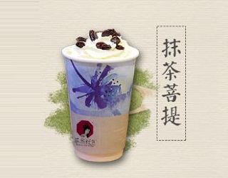 江苏茶颜悦色加盟创业更加简单