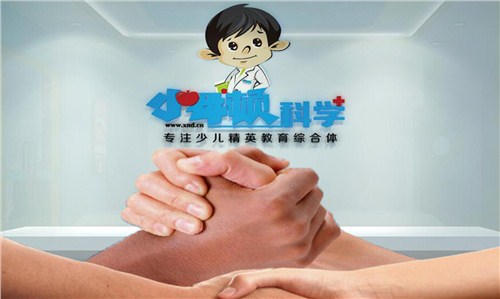 兰州城关区学前教育辅导推荐|兰州学前班|瑞航供