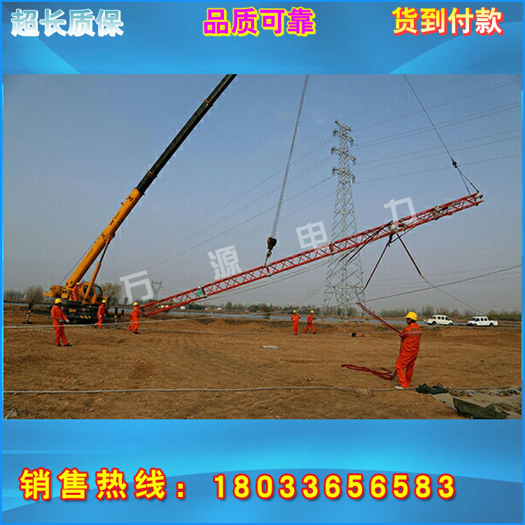 现货热销接触网抢修支柱接触网线路检修用抢修支撑量大从优