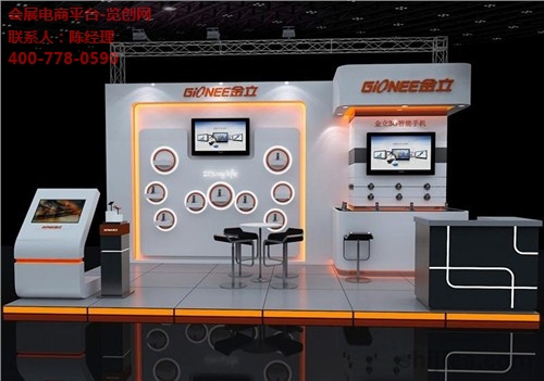 兰州展览会责任险,兰州展台保险,兰州展品运输险,览创网